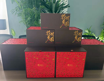 情满中秋，心系员工 ——新疆山河志远环境监理有限公司中秋福利暖心派发