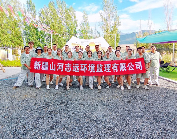 凝心聚力谋发展，砥砺奋进启新程